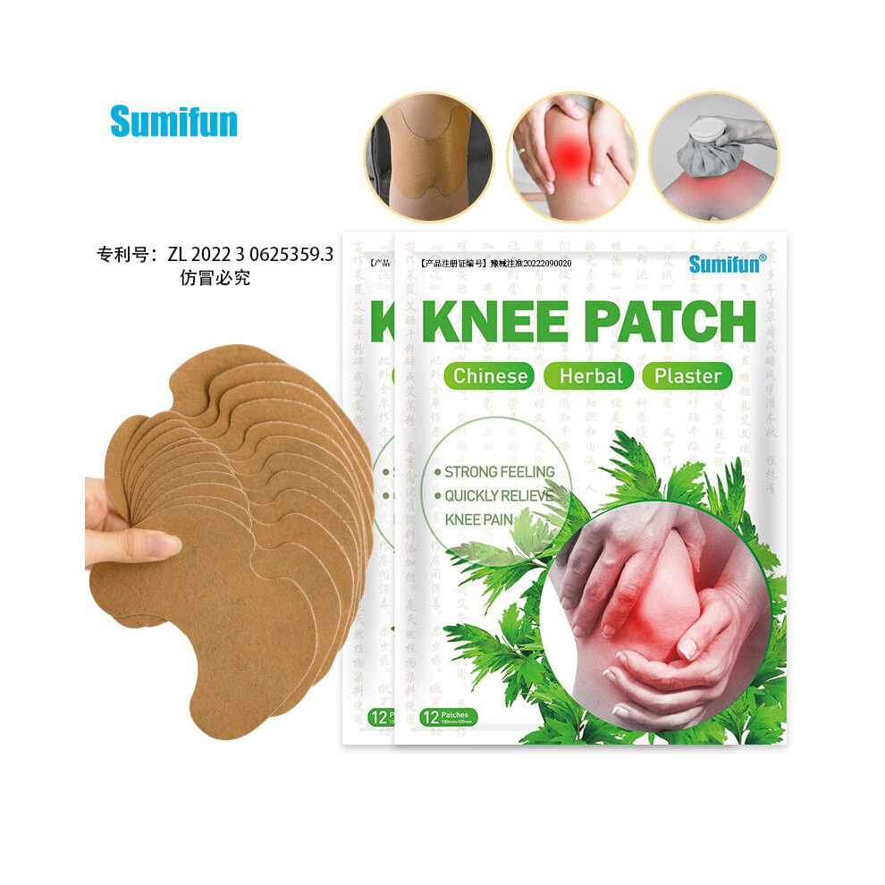 Flemye Knee Patches, Sore Knees, Plaster Patches, 12 Pieces In A Bag
