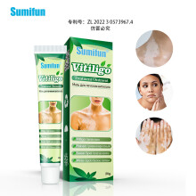 White spot cream, sweat spot and freckle body care massage cream