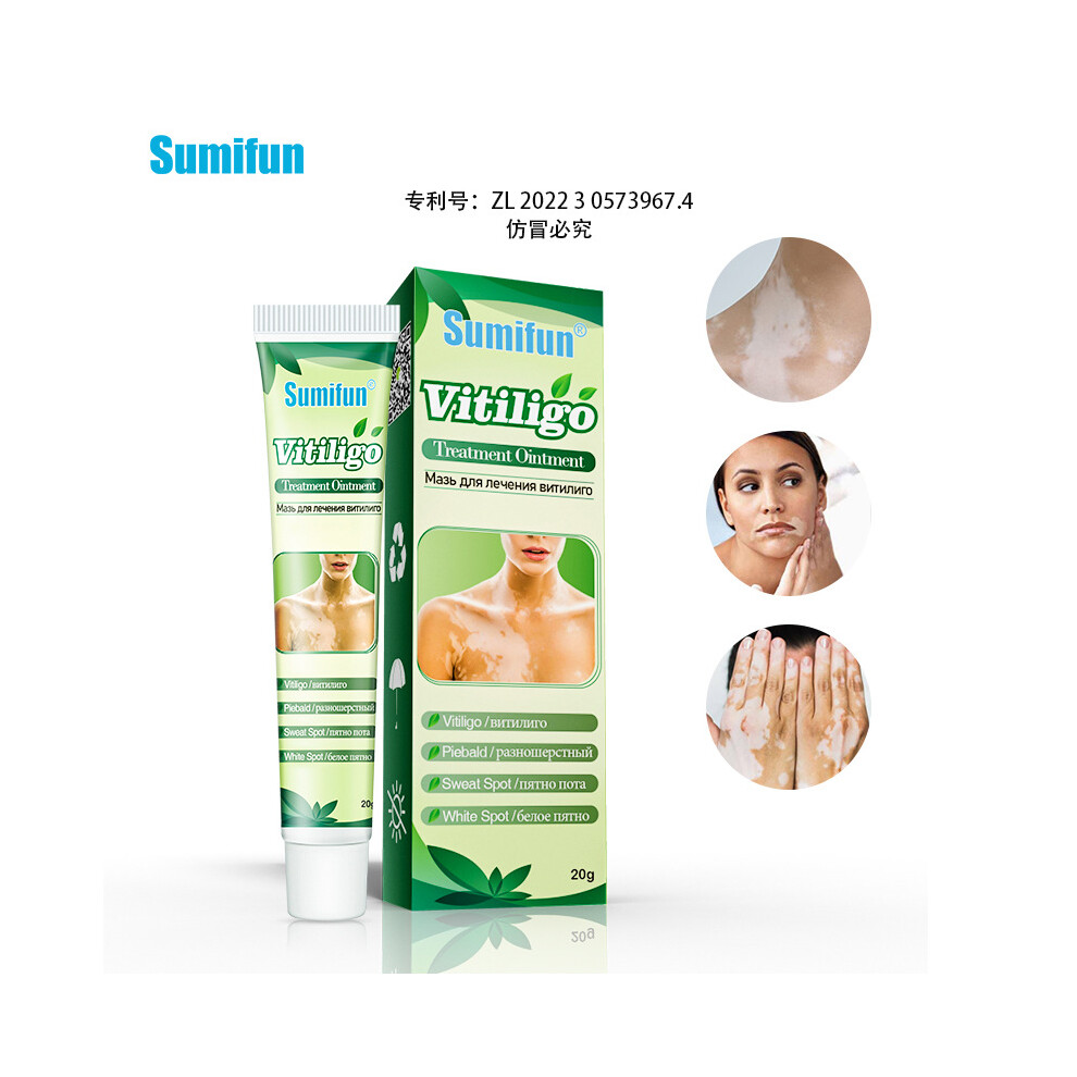 Flemye White/Cream Spot Sweat Spot And Freckle Body Care Massage