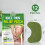 (K18401) Wormwood Knee Patch Joint Care 1