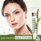 Psoriasis Cream Body Care Cream 7