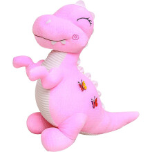 11-Inch Pink Dinosaur Plush Toy - Ultra-Soft T-Rex Throw Pillow for Kids, Adorable Huggable Dino for Boys & Girls
