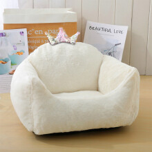 Soft Plush Crown Pet Bed for Cats, Dogs & Puppies — Cushioned, Raised-Side, Medium (White)