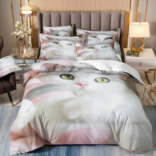 (Style 21, King(220X240CM/3PCS)) Pet cats Kids Bedding Single Double Duvet Cover UK