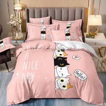(Style 12, King(220X240CM/3PCS)) Pet cats Kids Bedding Single Double Duvet Cover UK