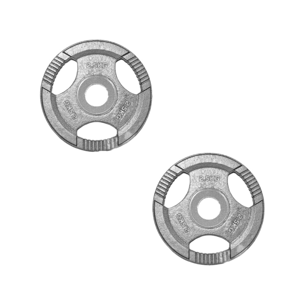 Tnp Accessories Olympic 2 Inch Metal Weight Plates 2.5Kg (X1 Weight Plate)