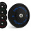 Body Revolution Olympisches schwarzes Bumper-Platten-Set 100 kg 10