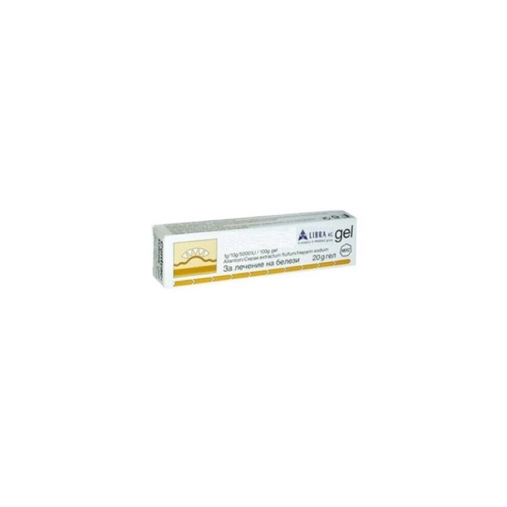 CONTRACTUBEX Gel 20g Scar Acne Burns Surgery Contratubex MERZ