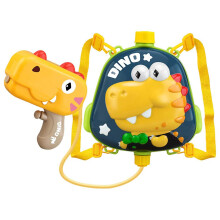 (Dinosaur Yellow) Plastic Water Spray Backpack 6-7m Long-range Spray Tool 1000ml Summer Water Spray Toys