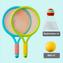 (Blue Green) Children Badminton Racket Set