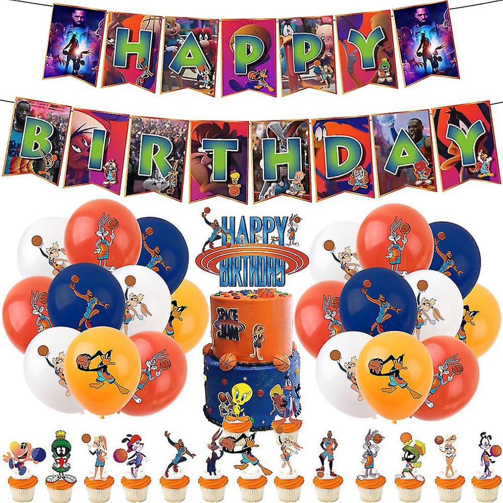 Space Jam James Birthday Party Decorations Set - Balloon Banner, Cake Topper & Props, 12-Inch Balloons