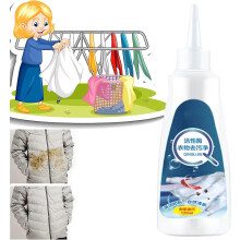 (white, 120ml-1pcs) Laundry Stain Remover Liquid - Instant Stain Removal Active Enzyme Odor Eliminator Detergent Booster For Grease Coffee Spot Cleaner