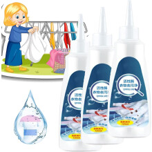 (white, 120ml-3pcs) Laundry Stain Remover Liquid - Instant Stain Removal Active Enzyme Odor Eliminator Detergent Booster For Grease Coffee Spot Cleaner