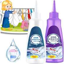 (Purle-white, 120ml-2pcs) Laundry Stain Remover Liquid - Instant Stain Removal Active Enzyme Odor Eliminator Detergent Booster For Grease Coffee Spot Cleaner