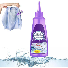 (Purle, 120ml-1pcs) Laundry Stain Remover Liquid - Instant Stain Removal Active Enzyme Odor Eliminator Detergent Booster For Grease Coffee Spot Cleaner