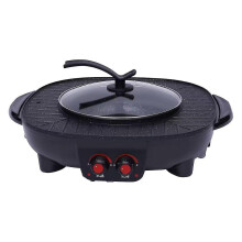 2in1 Electric Grill Hot Pot Grill Pan With Pot Lid 2100w