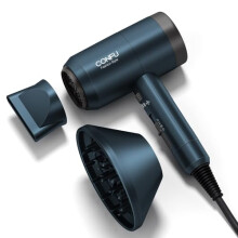 1800W Ionic Hairdryer, CONFU Travel Professional Powerful Blow Dryer with 3 Heat Settings 1 Diffuser and 1 Styling Nozzle, Powerful Salon Hair Dryer
