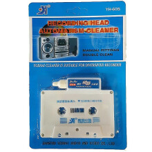 Top Line Audio Cassette Tape Head Cleaner Audio Cassette Tape Player Wet/dry Head Hy