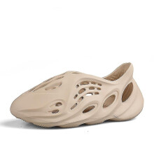 (Beige, 42) New Beach Foam Runners Sandals Unisex