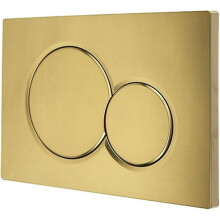 Geberit Sigma01 Chrome Dual Flush Stainless Steel Actuator Plate 1.3mm for Cistern - 24.6 * 16.4mm (Gold)