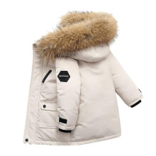 (BEIGE, 130cm) Boys Winter Jacket Kids Hooded Down Coats Warm Parka