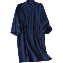 (Navy Blue, 3XL) Men's Kimono Robes Cotton Dressing Gown Khan Steamed Clothing Bathrobes Long Sleeve Sleepwear Loungewear Nightwear. Navy