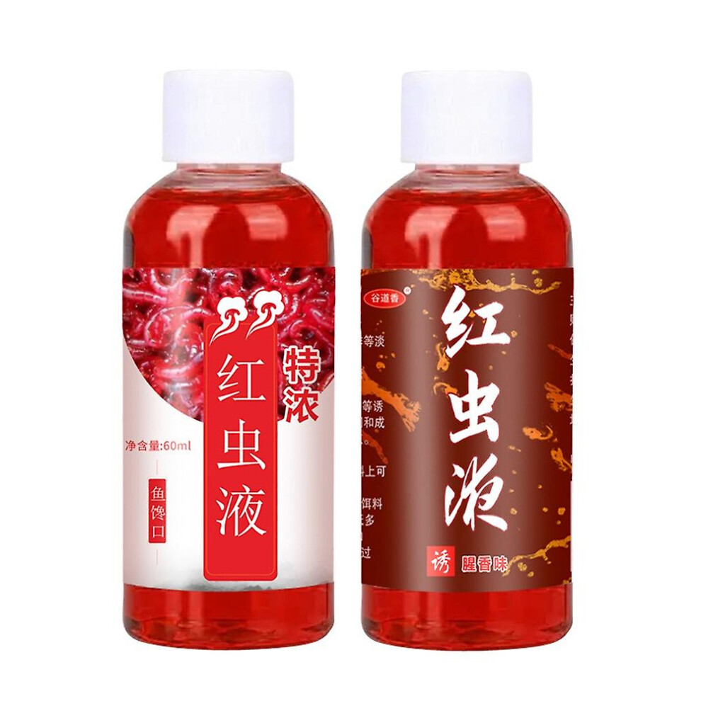 Strong Fish Attractant Concentrated Red Worm Liquid Fish Bait