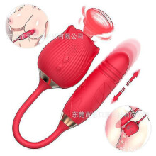 (F) Roses Mantinghua 3rd Generation Double Tongue Licking Vibration Telescopic Vibrating Egg Female Free Shipping