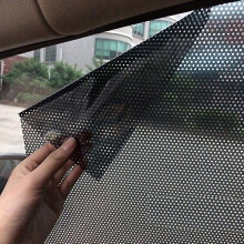 Car Window Stickers For Side And Rear Window, 2pcs/lot 120*60cm Uv Car Sticker Sun Visor Electrostatic Stickers