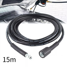 (15M) Pressure High Washer Extension Hose For Karcher K2 K3 K4 K5 K7 Series Cleaner