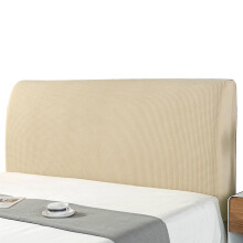 (Yellow, 1.5m) Bedroom Decorative Headboard Cover Solid Color All Inclusive Thicken Elastic New