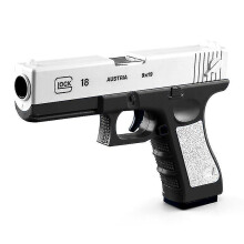 The Shell-throwing Grid Soft Bullet Gun Can Be Launched Under The Pistol Model Toy Boy Outdoor Battle Manual Loading