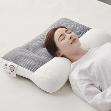 Super Ergonominen tyyny Ortopedinen kaikki nukkumisasennot Cervical Contour Pillow Niskatyyny niska- ja hartiakipujen lievittämiseen