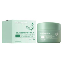 (100g) Care cream to repair dull spots after sun exposure, hydrating and moisturizing skin care cream