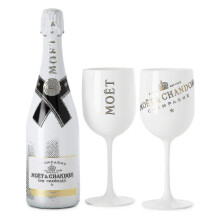 Clearance Sale 2piece Of Plastic Wine Party White Champagne Moet