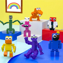 Rainbow Friends Minifigure Building Blocks Set - Collectible Action Figures for Kids 3+