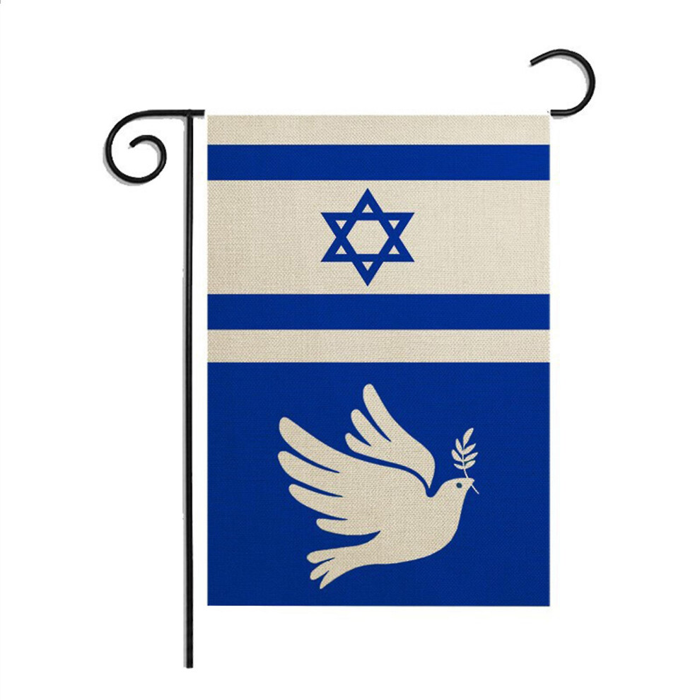 30x45cm We Stand With Israel Garden Flag, Israeli Small Yard Flag Support Pray For Israel House Farmhouse Outdoor Decoraion Gift Banner