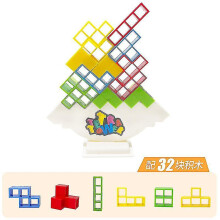 Tetra Tower Balance Stacking Blocks Game - 64 Pcs for Family, Parties, Travel - Board Game for 2 Players and Adults - Team Building Toy