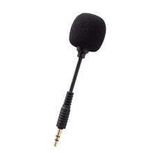 Noise Cancelling Mini Microphone Interview Studio Video Recording 3.5mm Mic - 3 Pole For Sound Cards