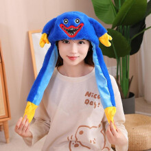 (5) Kawaii Sanrios Kuromi Cinnamoroll Autumn And Winter Cute Plush Hat With Moving Ears Girl Keep Warm Ear Protection Sweet Cartoon