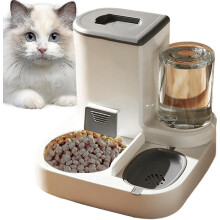 2 In 1 Automatic Pet Feeder, Automatic Cat Food And Water Bowl Set, Cat Feeder, Dog Feeder, Pet Feeder, Automatic Water And Food Dispenser For Pets Yo