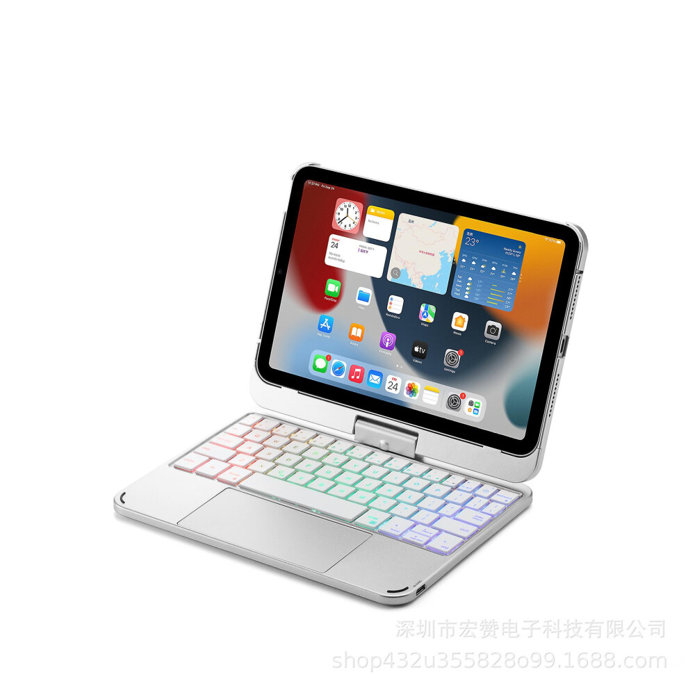 (Silvery) Magic Keyboard Case For iPad Mini 6 Magnetic Cover Funda Backlight Foldable 360-degree Rotatable Keyboard Bluetooth Keyboard