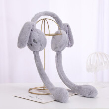 (Grey) Plush Earmuffs Rabbit Ears Moveable Ears Ear Warmers Pink Rabbit Ears Headband Winter Warm Ear Protection
