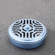 (Blue) Keep Mosquitoes Away with This Portable Stainless Steel Mosquito Incense Box