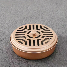 (Golden) Keep Mosquitoes Away with This Portable Stainless Steel Mosquito Incense Box