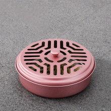 (Pink) Keep Mosquitoes Away with This Portable Stainless Steel Mosquito Incense Box