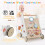 Casart 7 in 1 Baby Walker Push and Pull Stroller Multi-game for 1+ Toddler 4