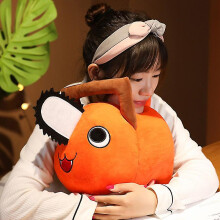 10/20/25/40cm Chainsaw Man Pochita Pendant Dolls Plush Toy Cartoon Pochita Pillow Stuffed Soft Toy For Kids Birthday Gift