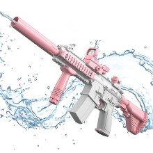 (pink) Electric Water Gun For Adults Automatic Squirt Water Guns Soaker Squirt Summer Squirt Shooter Gun Toy Swimming Pool Beach Water Toys