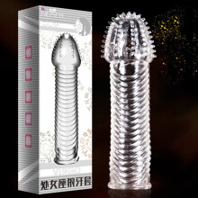 (6) Ultra-sensitive Particles Condoms Women G-spot Stimulation Particles Condoms For The Ultimate Pleasure Experience